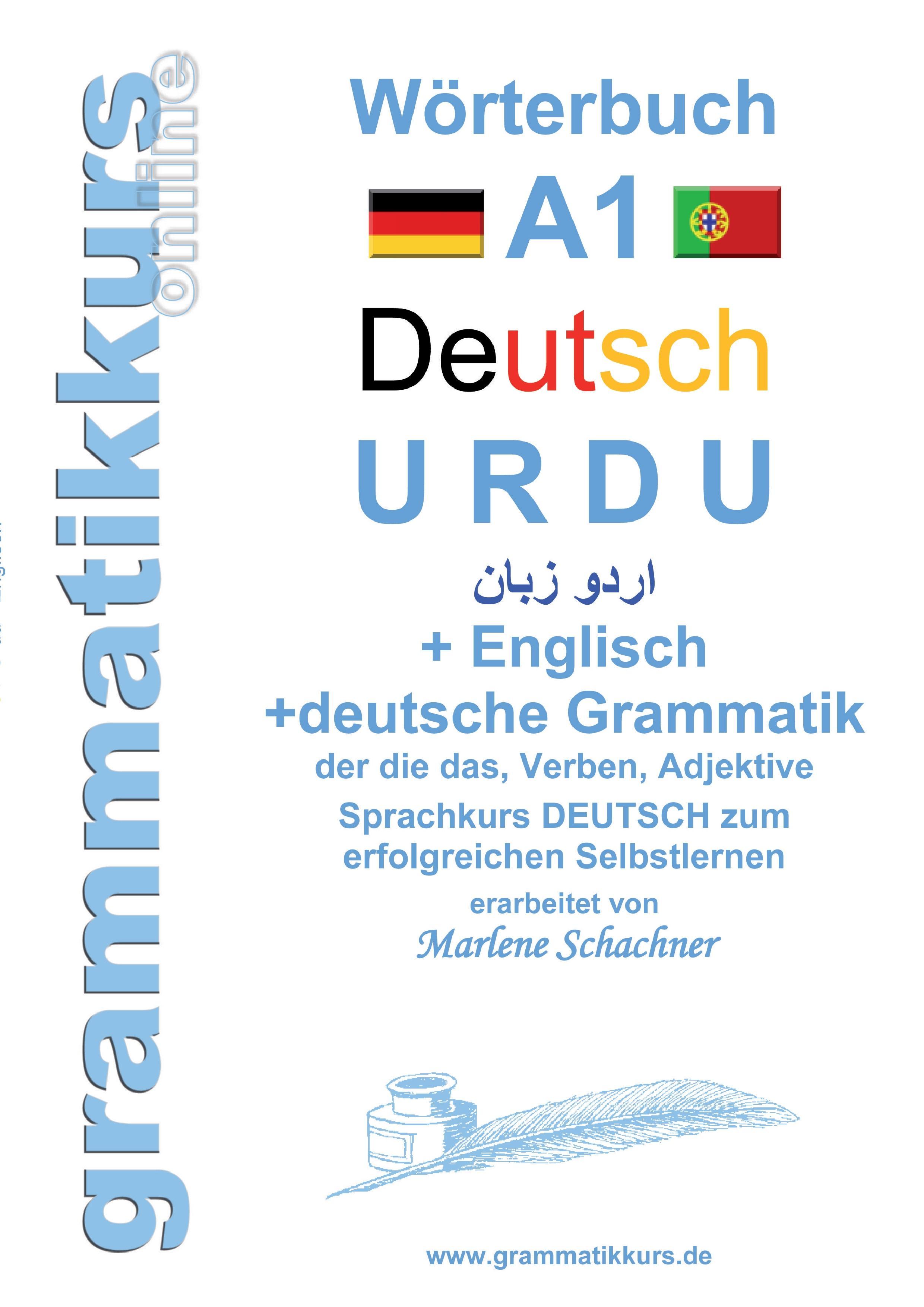 Vorderes Coverbild Wörterbuch Deutsch - Urdu - Englisch Niveau A1