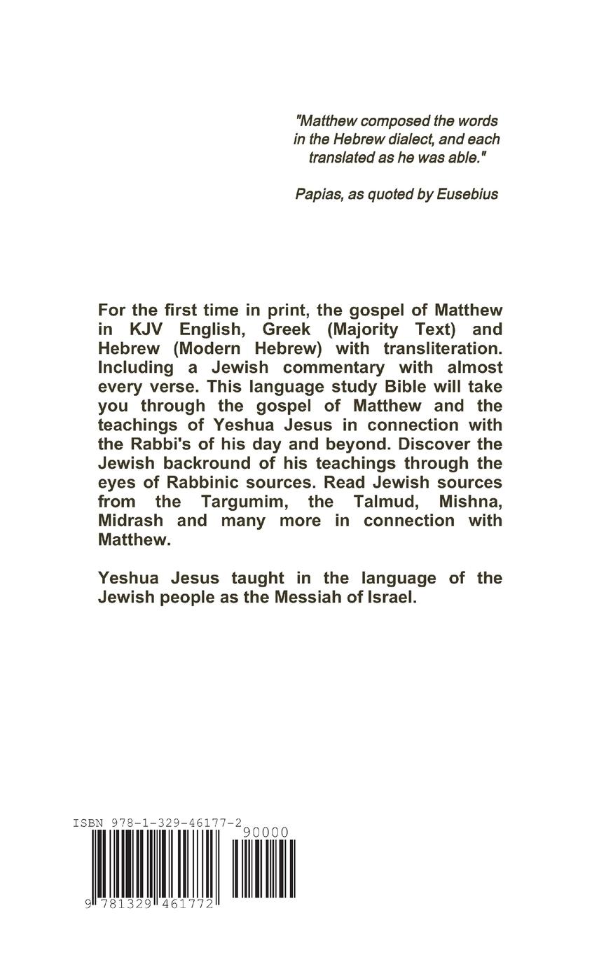 Rückseitencover Matthew