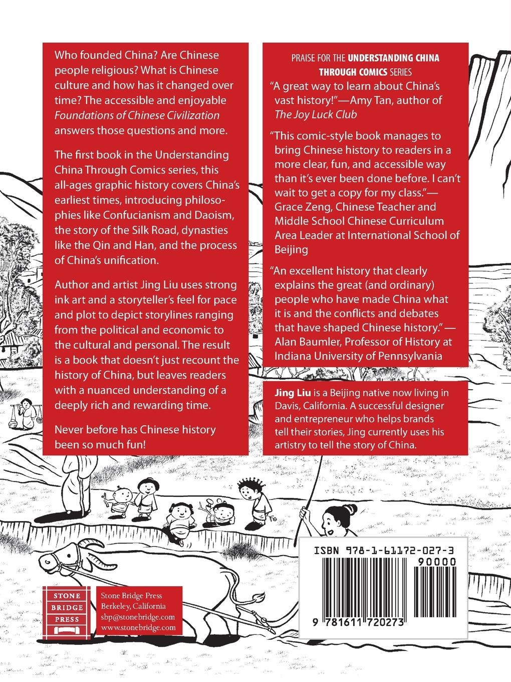 Rückseitencover Foundations of Chinese Civilization