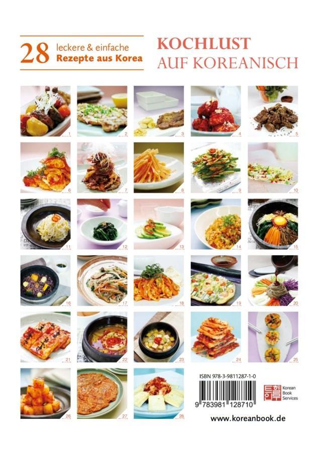 Rückseitencover Kochlust auf Koreanisch - 28 leckere & einfache Rezepte aus Korea