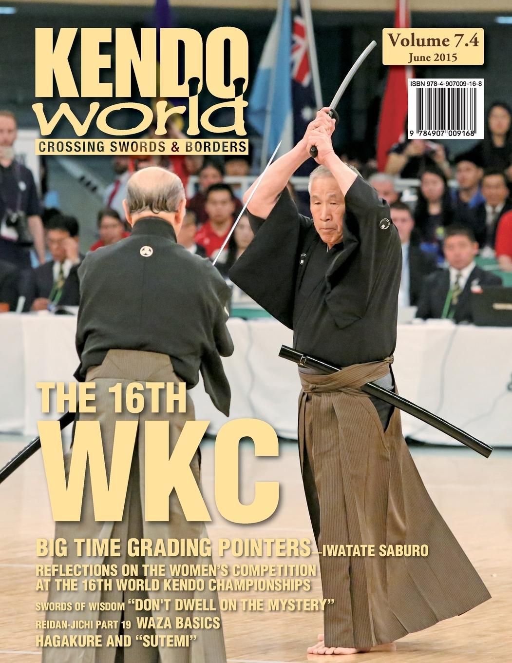 Vorderes Coverbild Kendo World 7.4