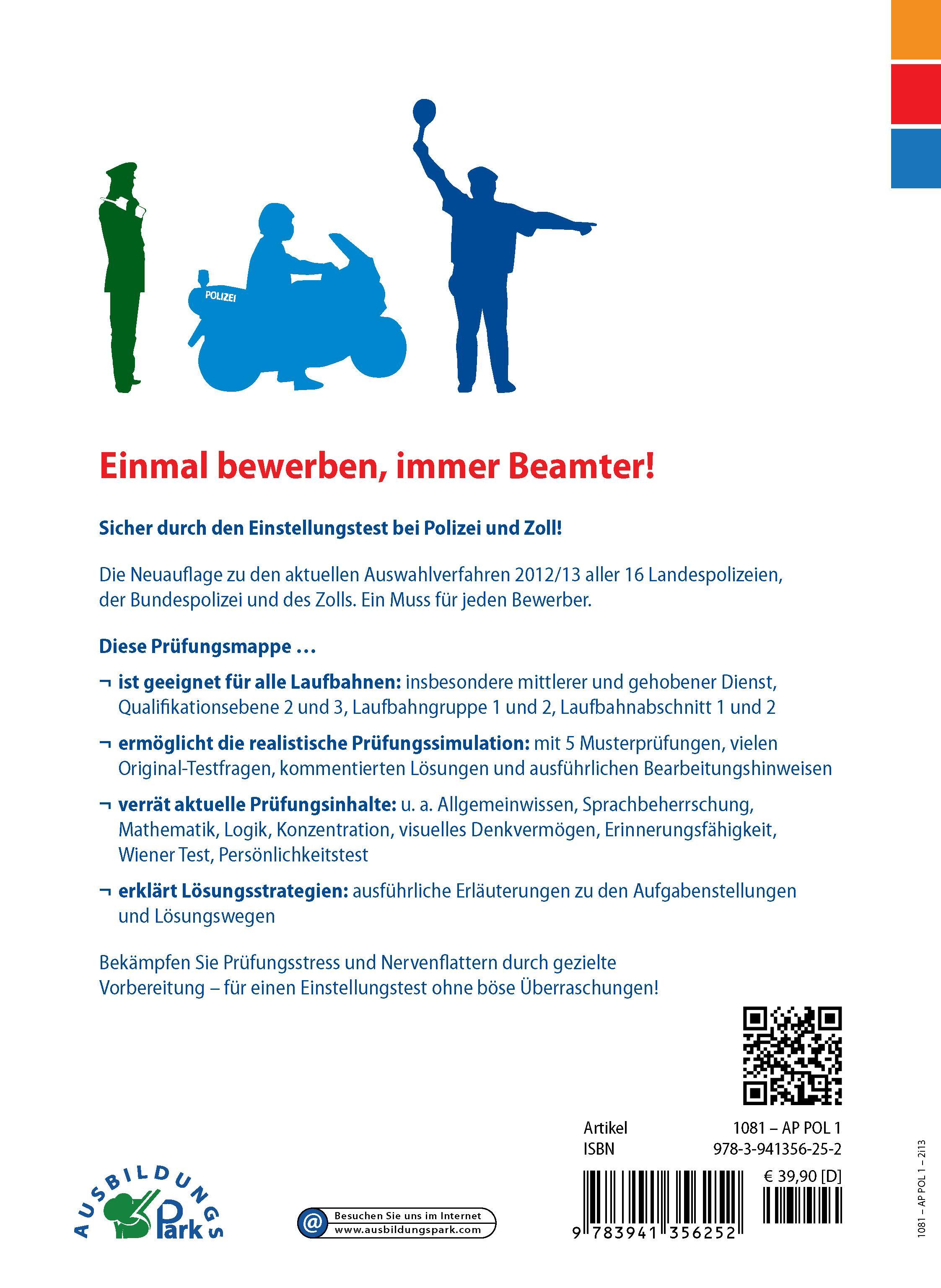 Rückseitencover Der Eignungstest / Einstellungstest zur Ausbildung bei der Polizei