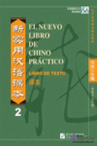 Vorderes Coverbild El nuevo libro de chino practico vol.2 - Libro de texto