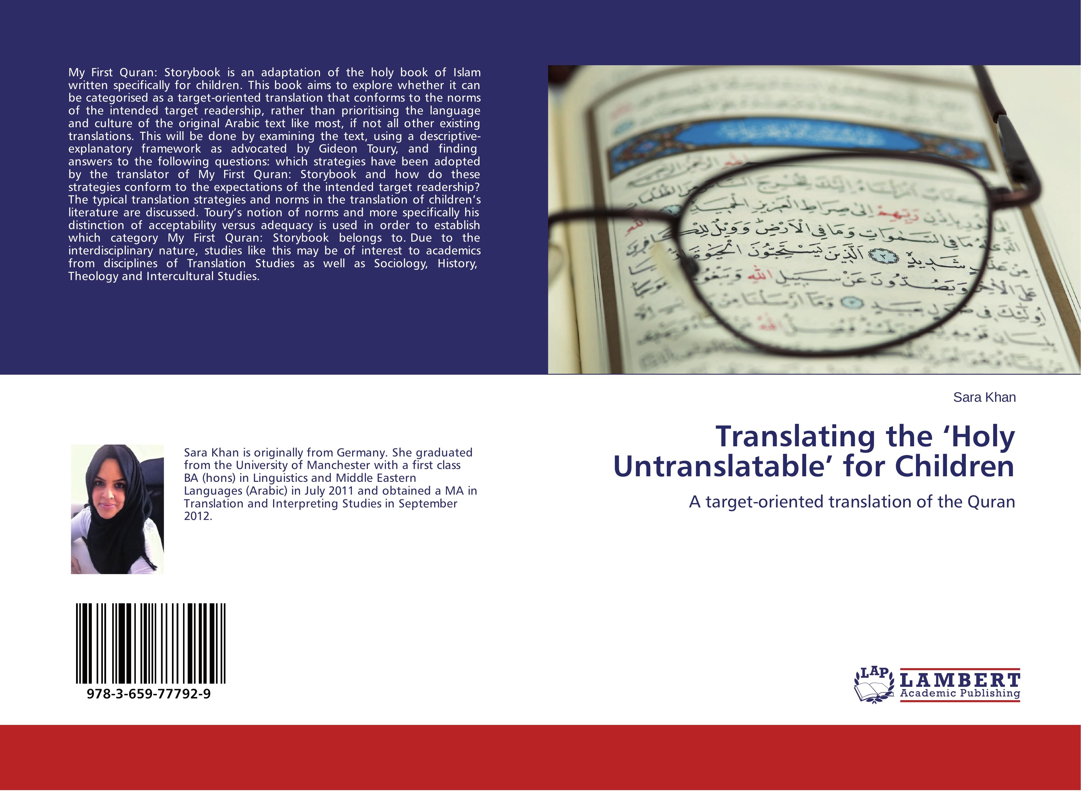 Vorderes Coverbild Translating the 'Holy Untranslatable' for Children