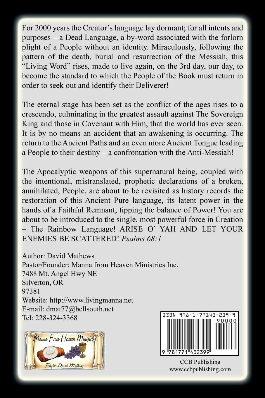 Rückseitencover The Rainbow Language