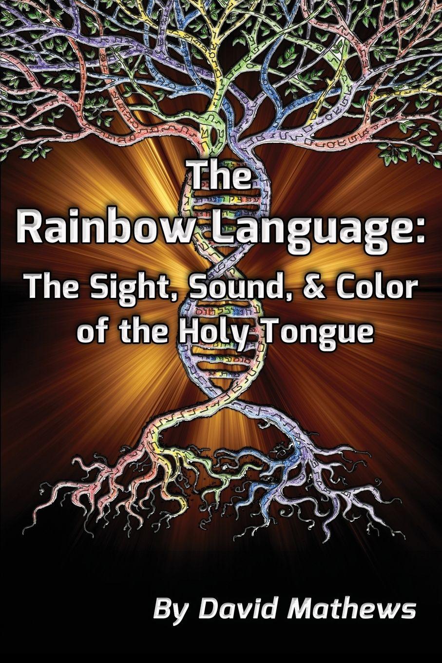 Vorderes Coverbild The Rainbow Language