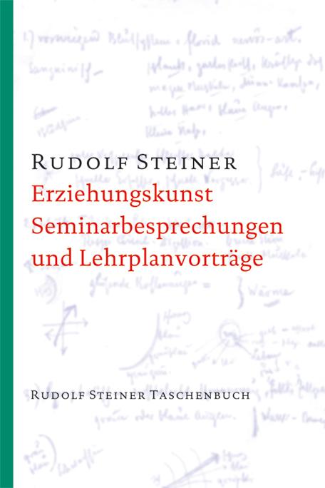 Vorderes Coverbild Erziehungskunst, Seminarbesprechungen und Lehrplanvorträge