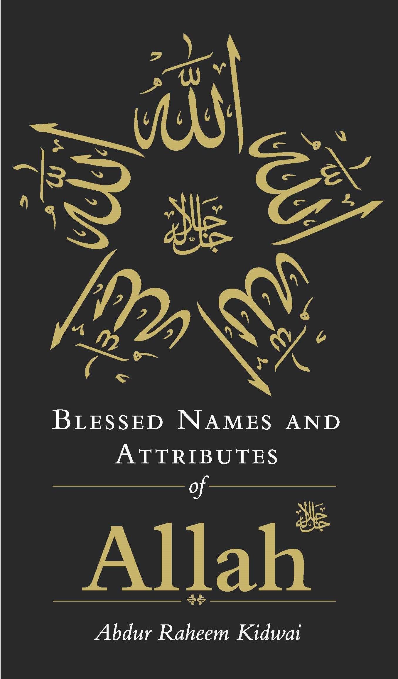 Vorderes Coverbild Blessed Names and Attributes of Allah