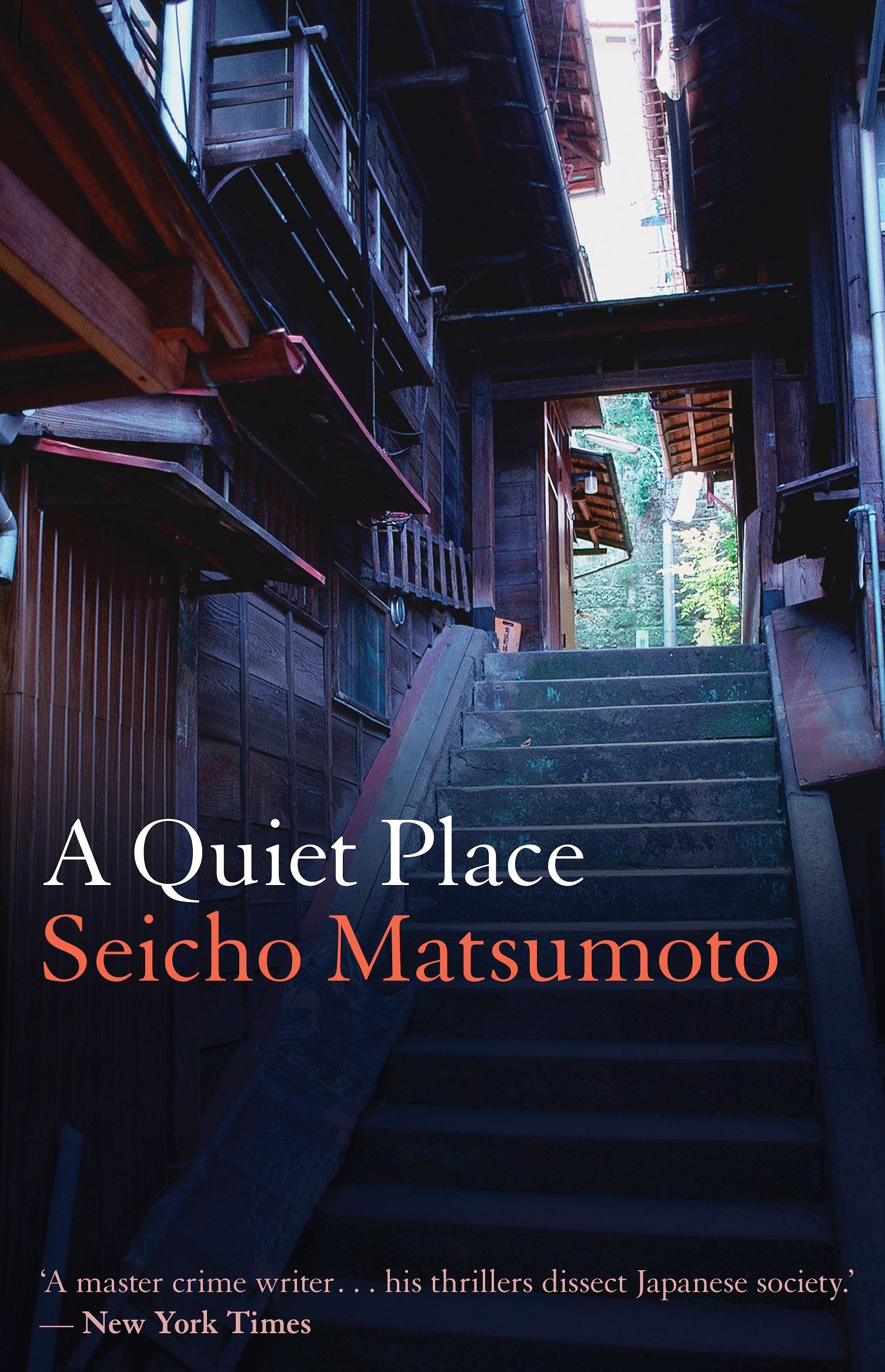 Vorderes Coverbild A Quiet Place