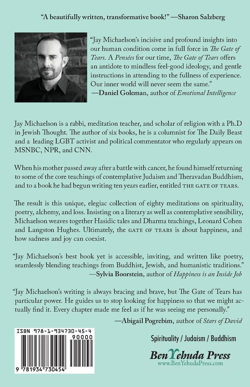 Rückseitencover The Gate of Tears