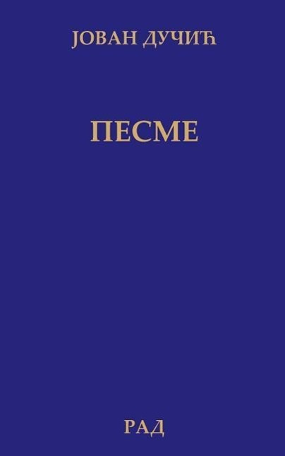 Vorderes Coverbild Pesme