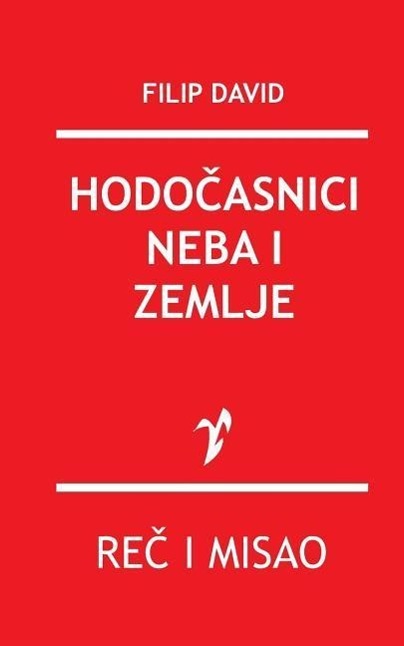 Vorderes Coverbild Hodocasnici Neba I Zemlje