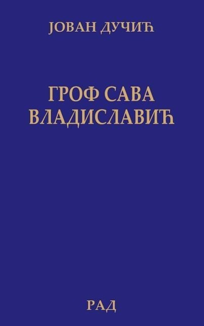 Vorderes Coverbild Grof Sava Vladislavic