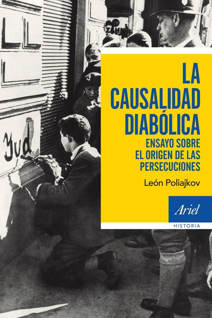 Vorderes Coverbild La causalidad diabólica : ensayo sobre el origen de las persecuciones
