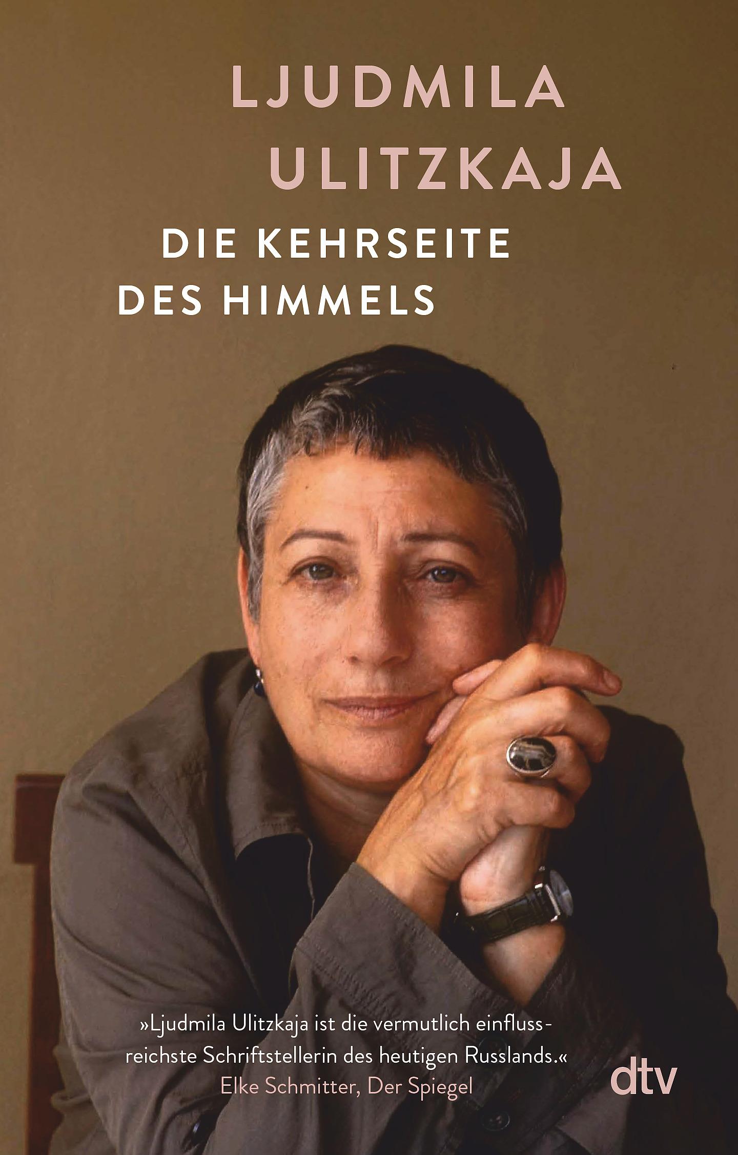 Vorderes Coverbild Die Kehrseite des Himmels