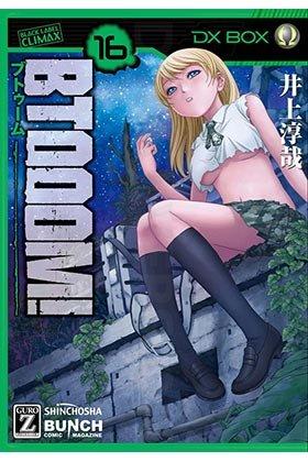 Vorderes Coverbild Btooom!