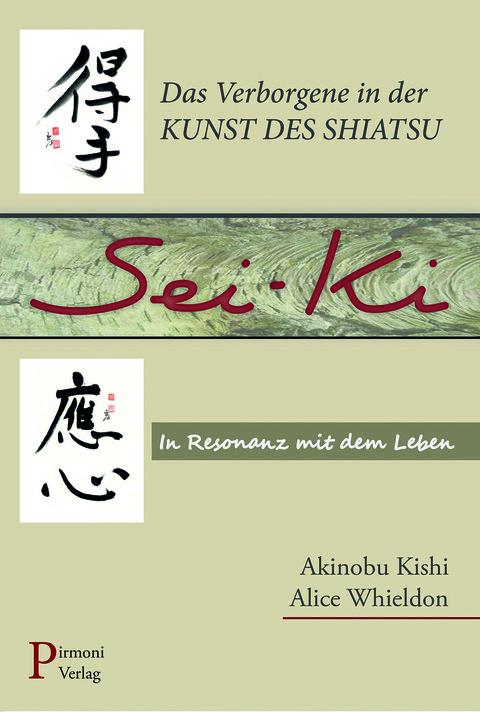 Vorderes Coverbild Sei-ki