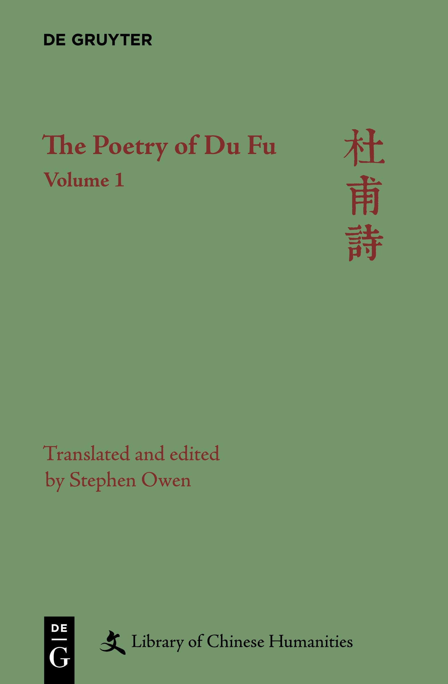 Vorderes Coverbild The Poetry of Du Fu