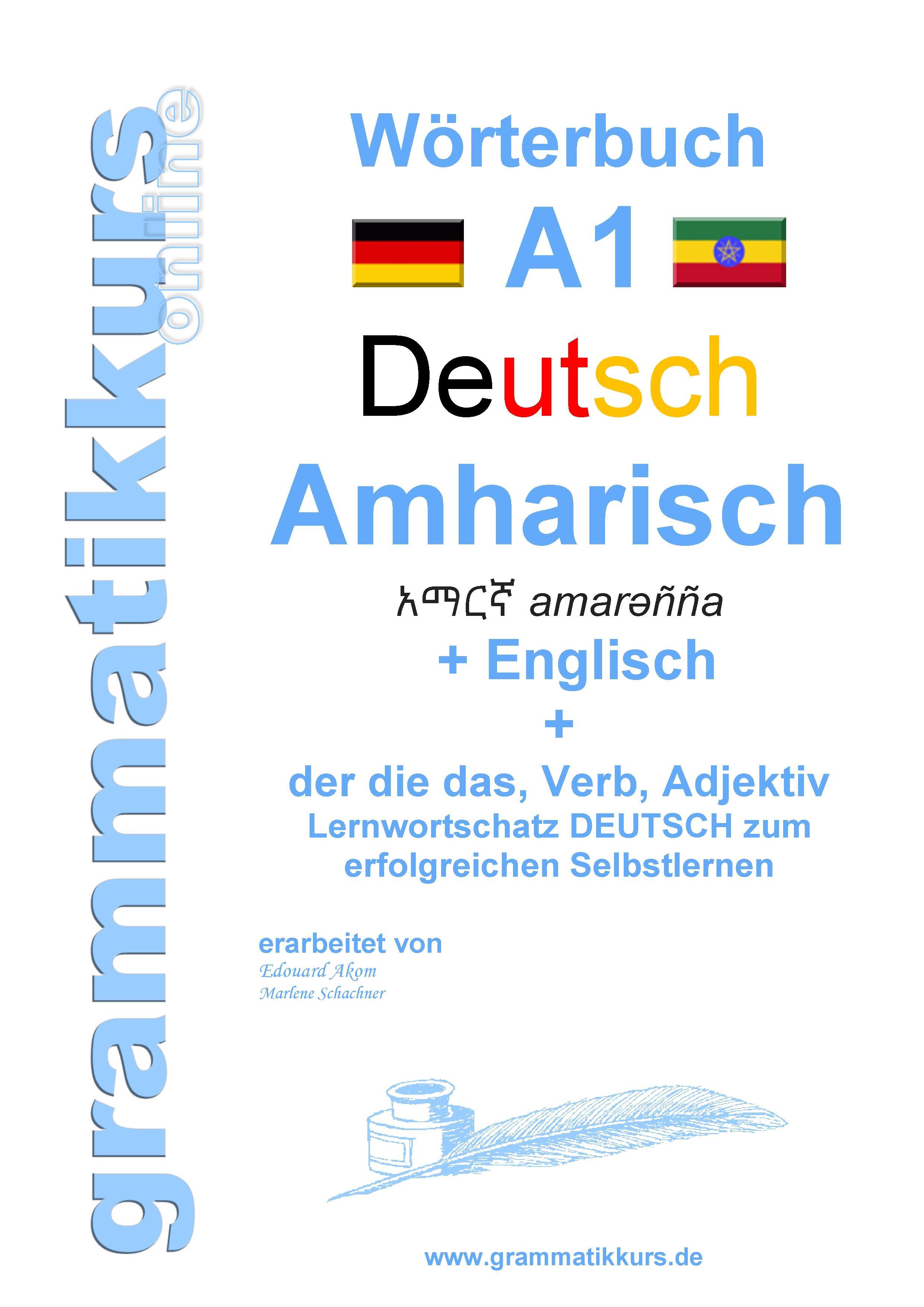 Vorderes Coverbild Wörterbuch Deutsch - Amharisch - Englisch Niveau A1