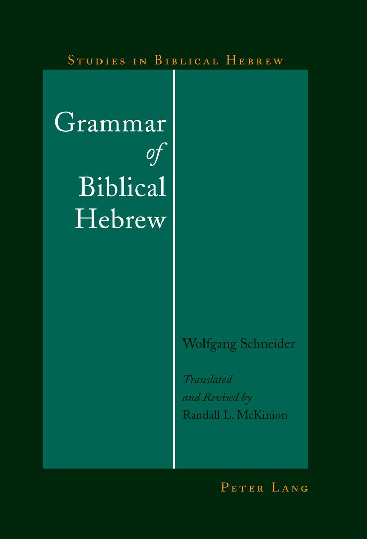 Vorderes Coverbild Grammar of Biblical Hebrew