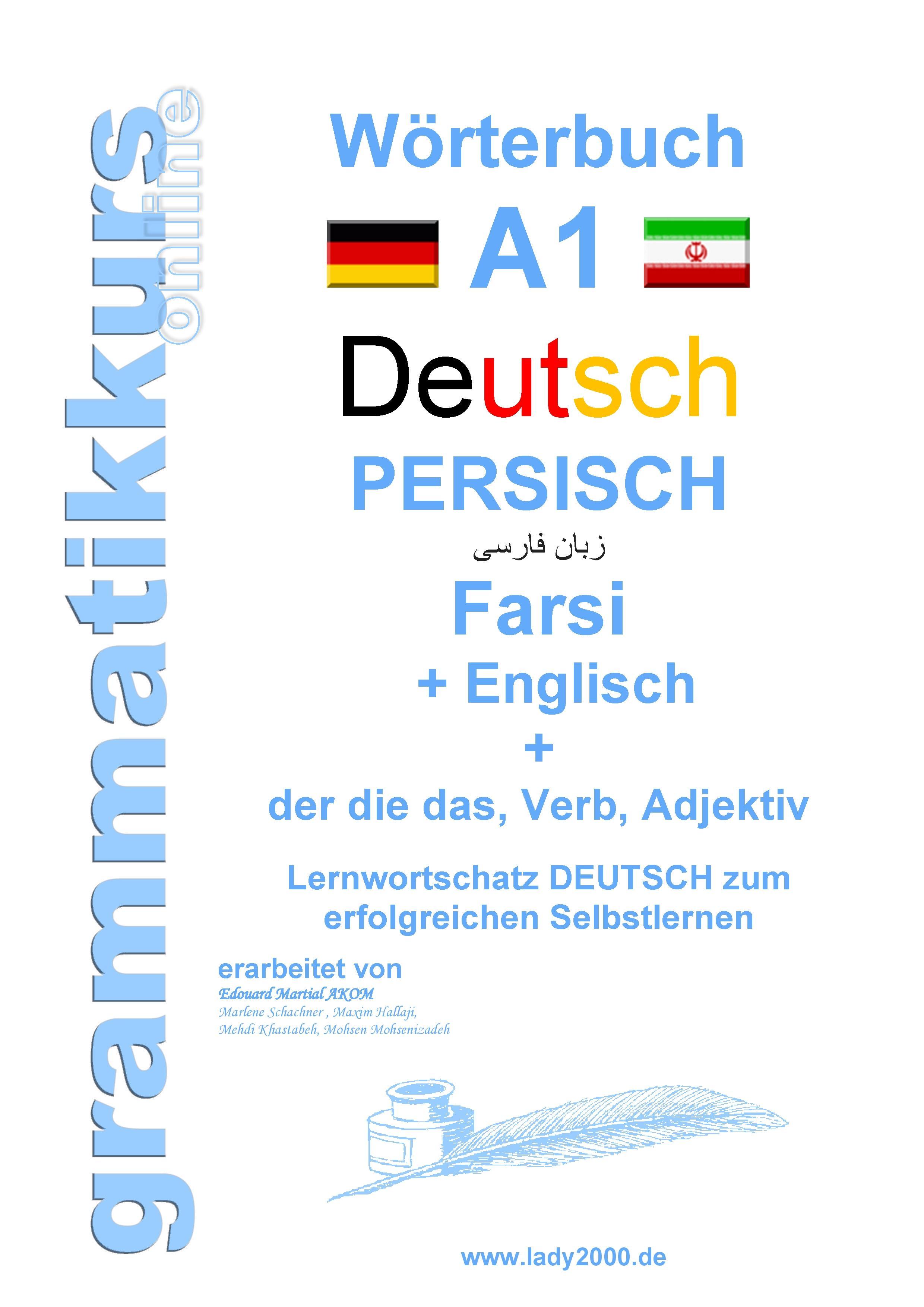 Vorderes Coverbild Wörterbuch Deutsch - Persisch - Farsi - Englisch