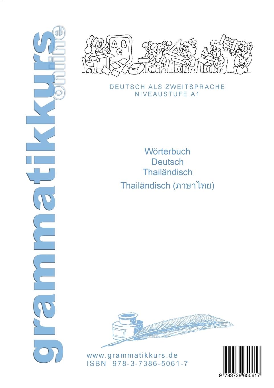 Rückseitencover Wörterbuch Deutsch - Thailändisch - Englisch Niveau A1