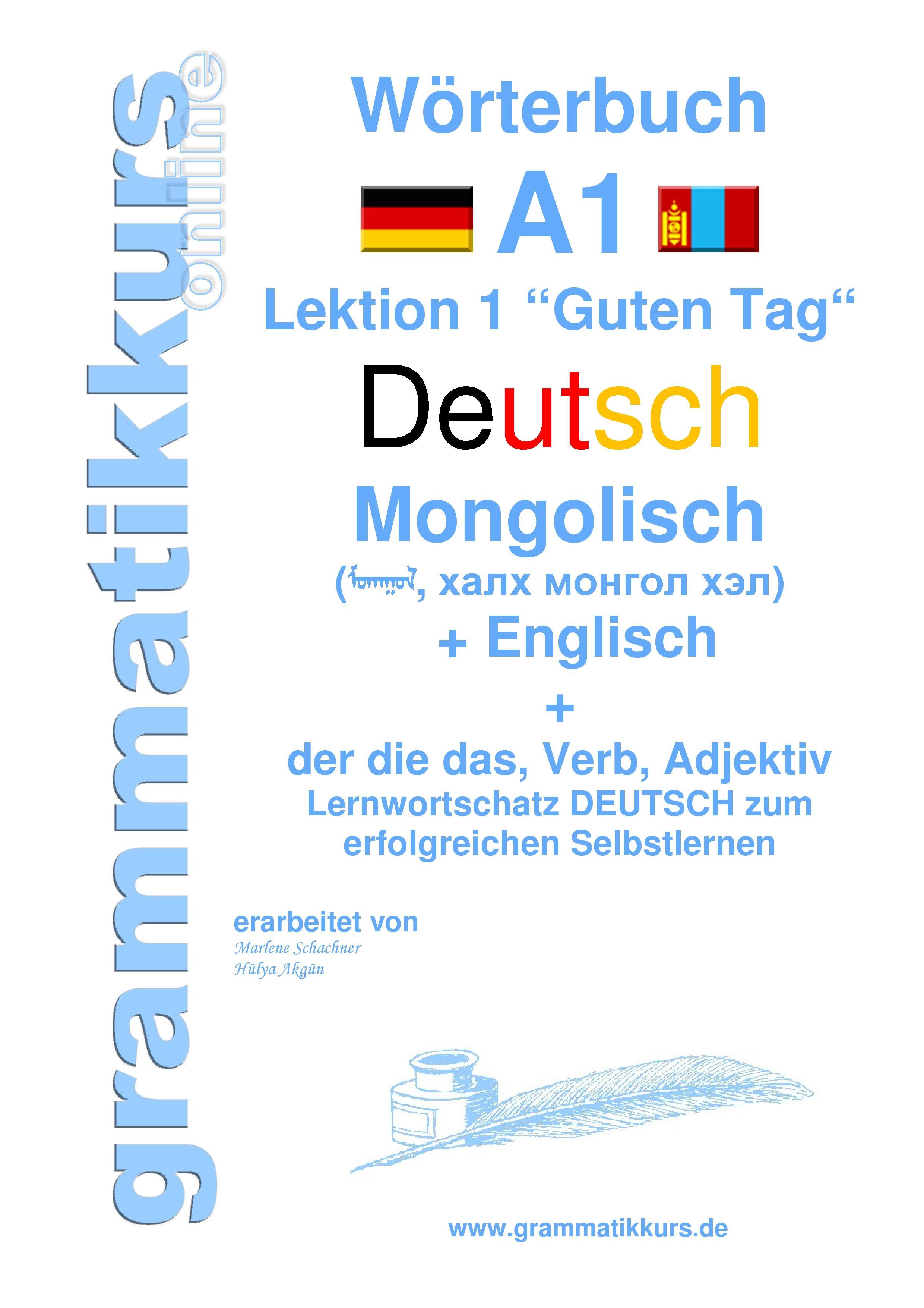 Vorderes Coverbild Wörterbuch Deutsch - Mongolisch - Englisch