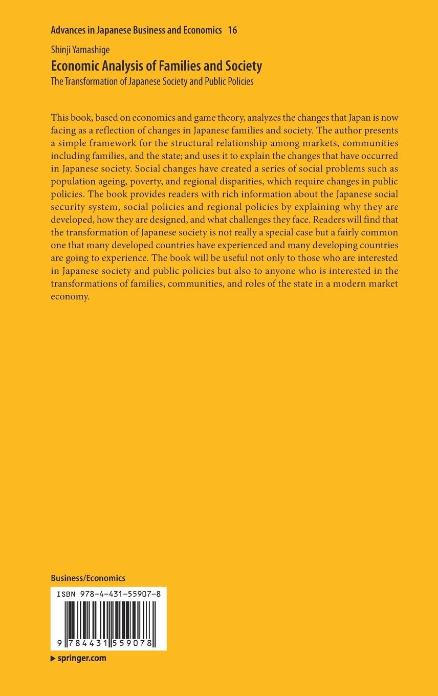 Rückseitencover Economic Analysis of Families and Society