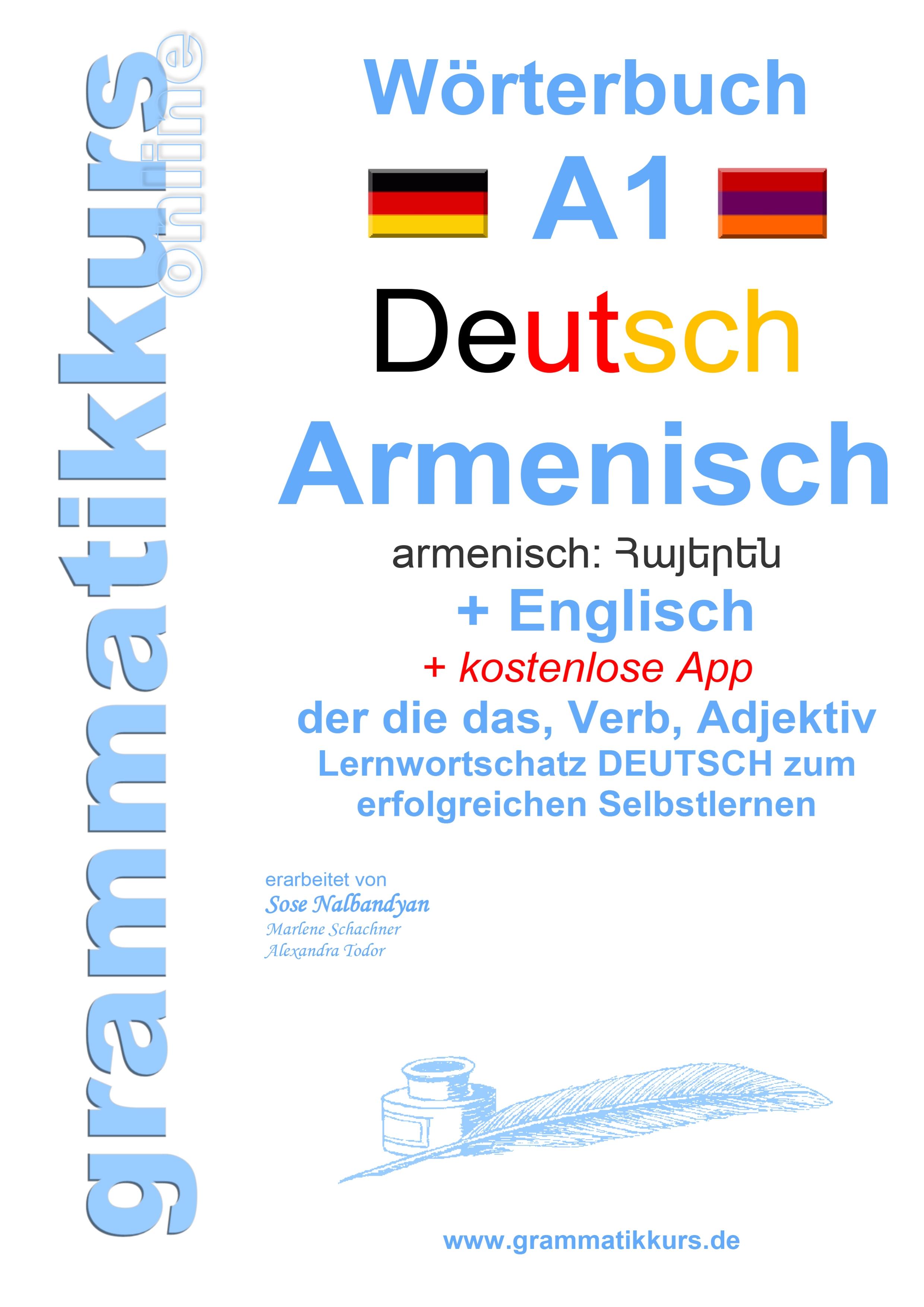 Vorderes Coverbild Wörterbuch Deutsch - Armenisch Hajeren lesu - Englisch Niveau A1
