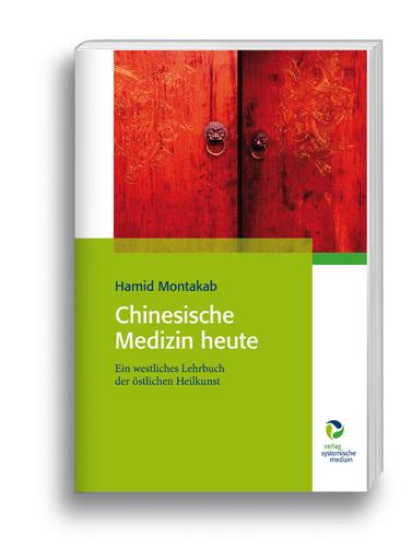 Vorderes Coverbild Chinesische Medizin heute