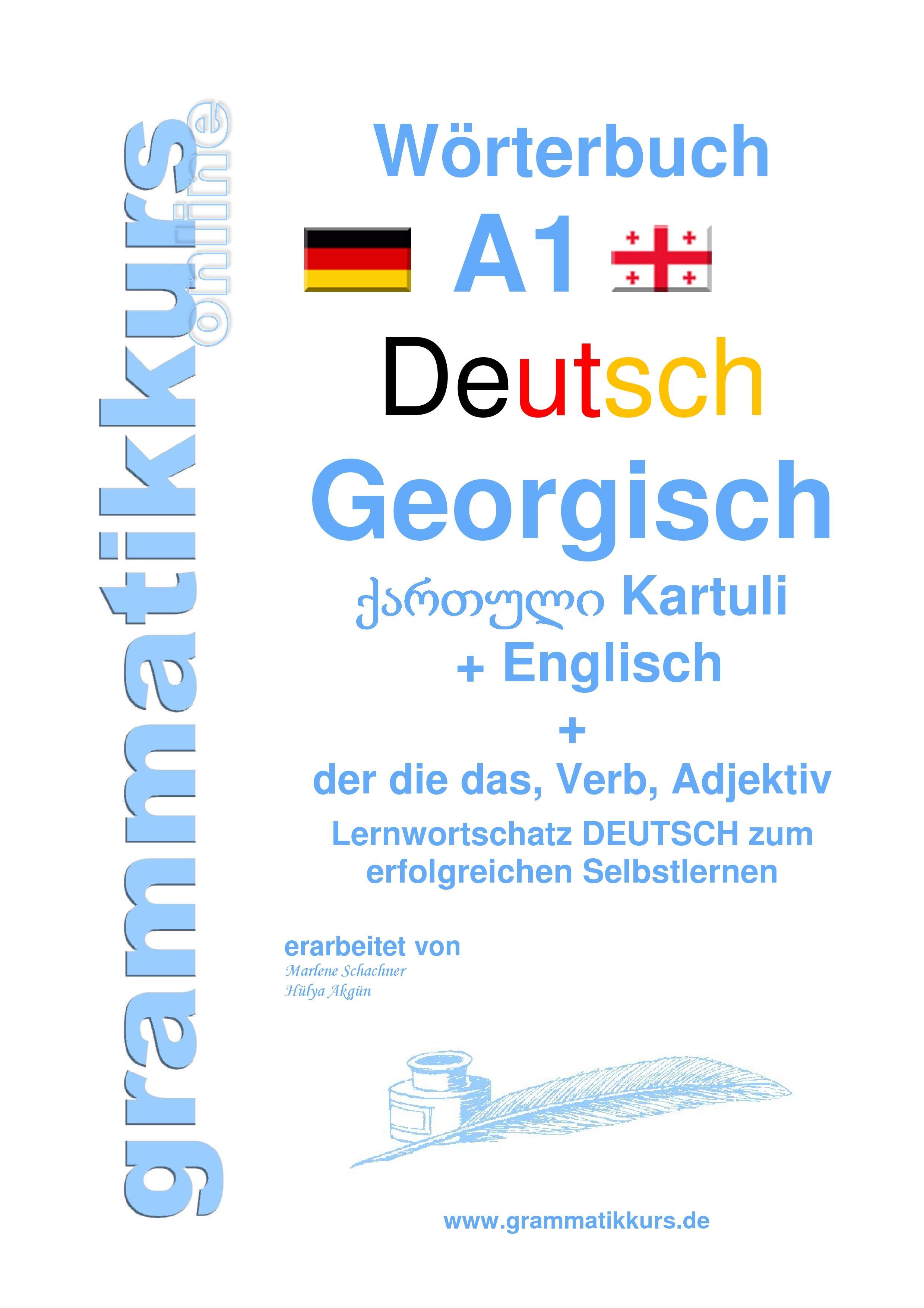 Vorderes Coverbild Wörterbuch Deutsch - Georgisch - Englisch Niveau A1