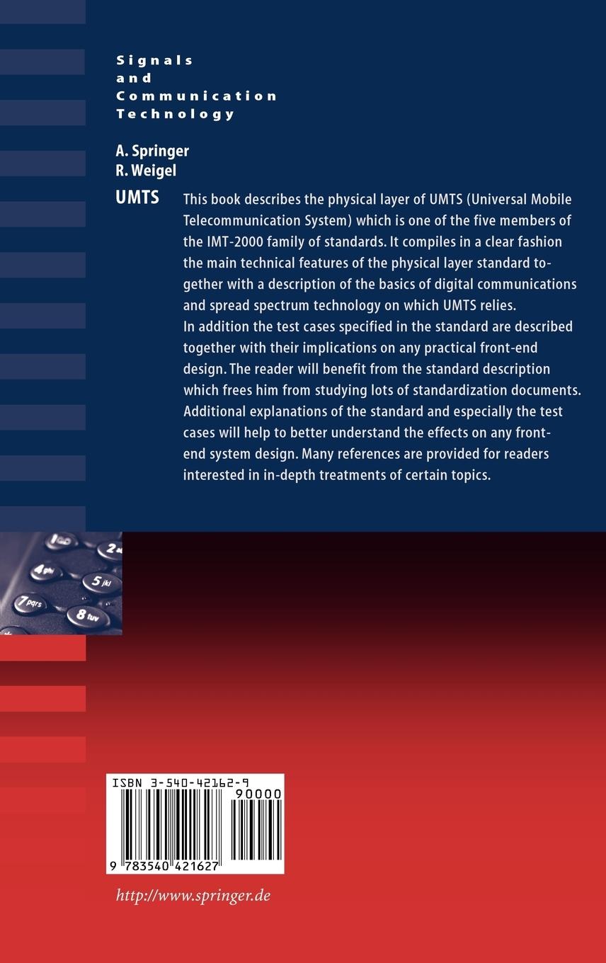 Rückseitencover UMTS