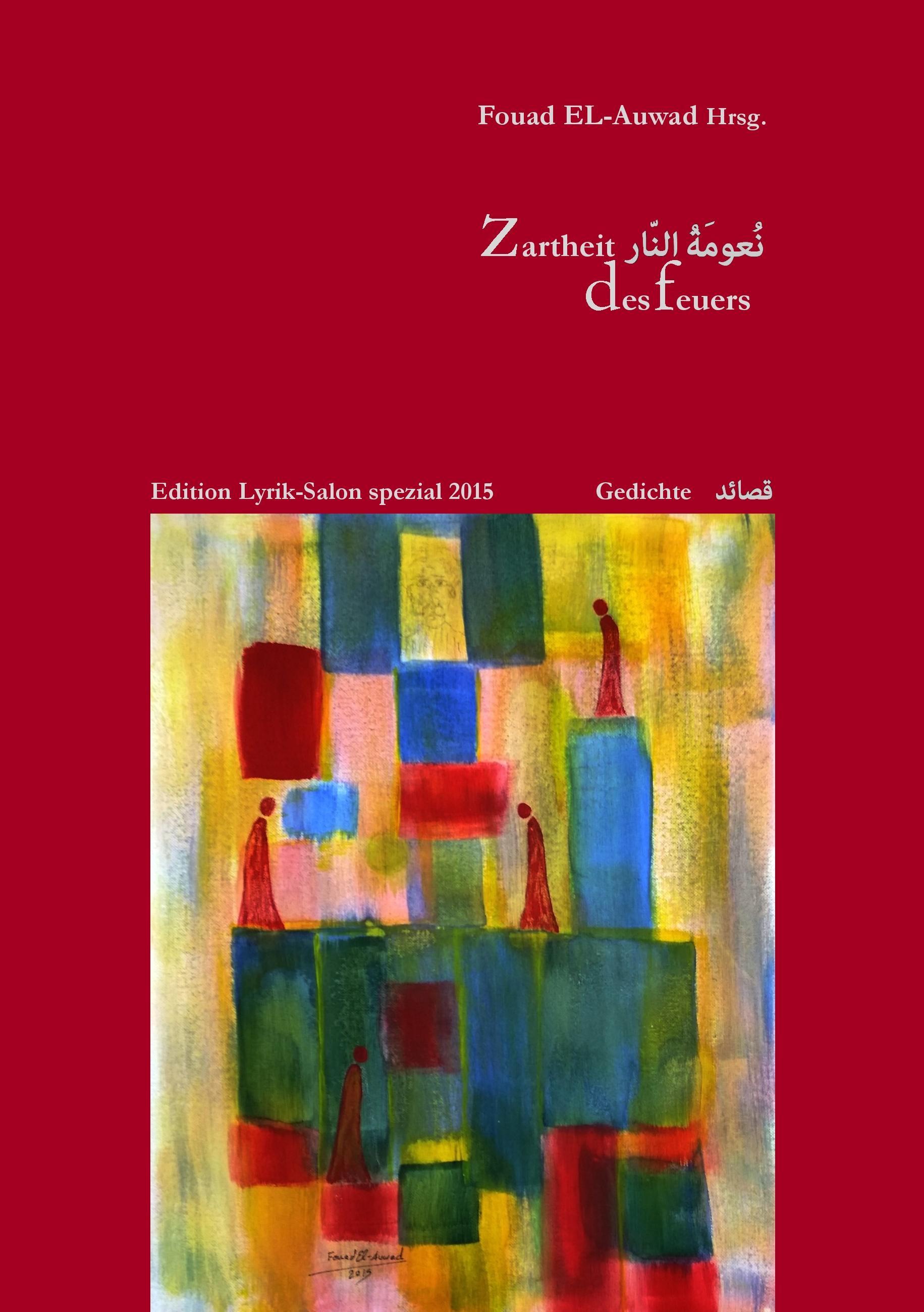 Vorderes Coverbild Zartheit des Feuers