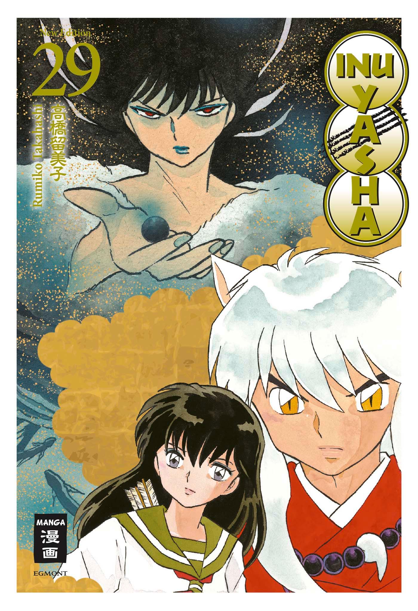 Vorderes Coverbild Inu Yasha New Edition 29