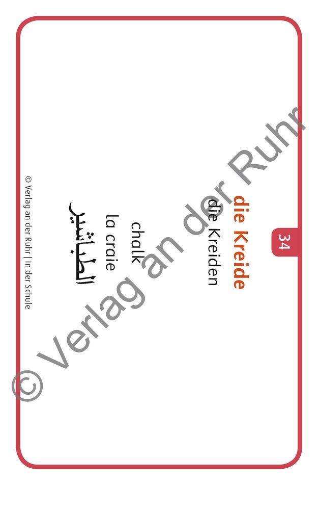 Beispielinhalt (Bild) In der Schule