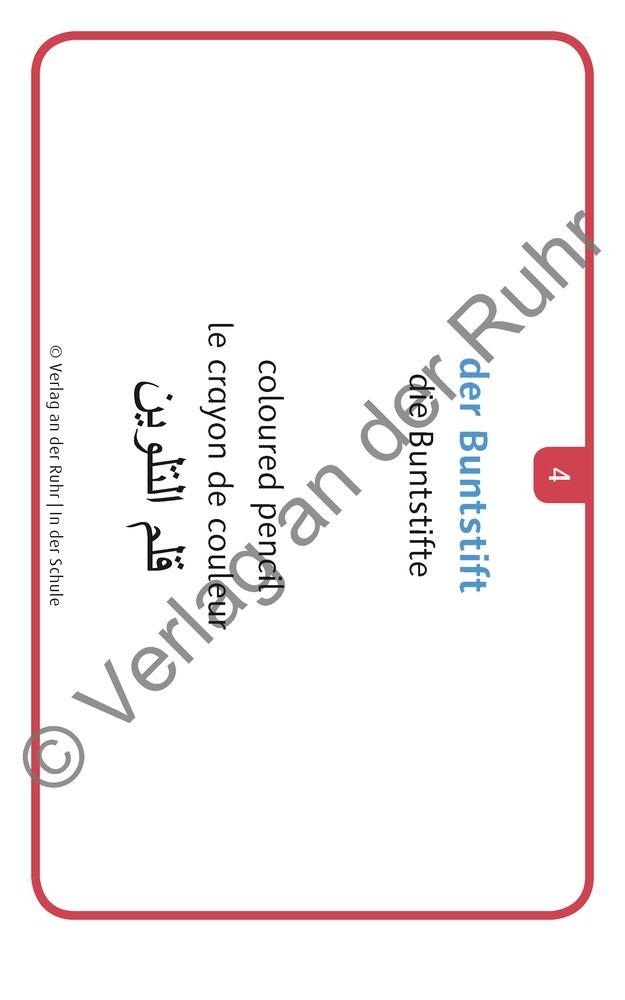 Beispielinhalt (Bild) In der Schule