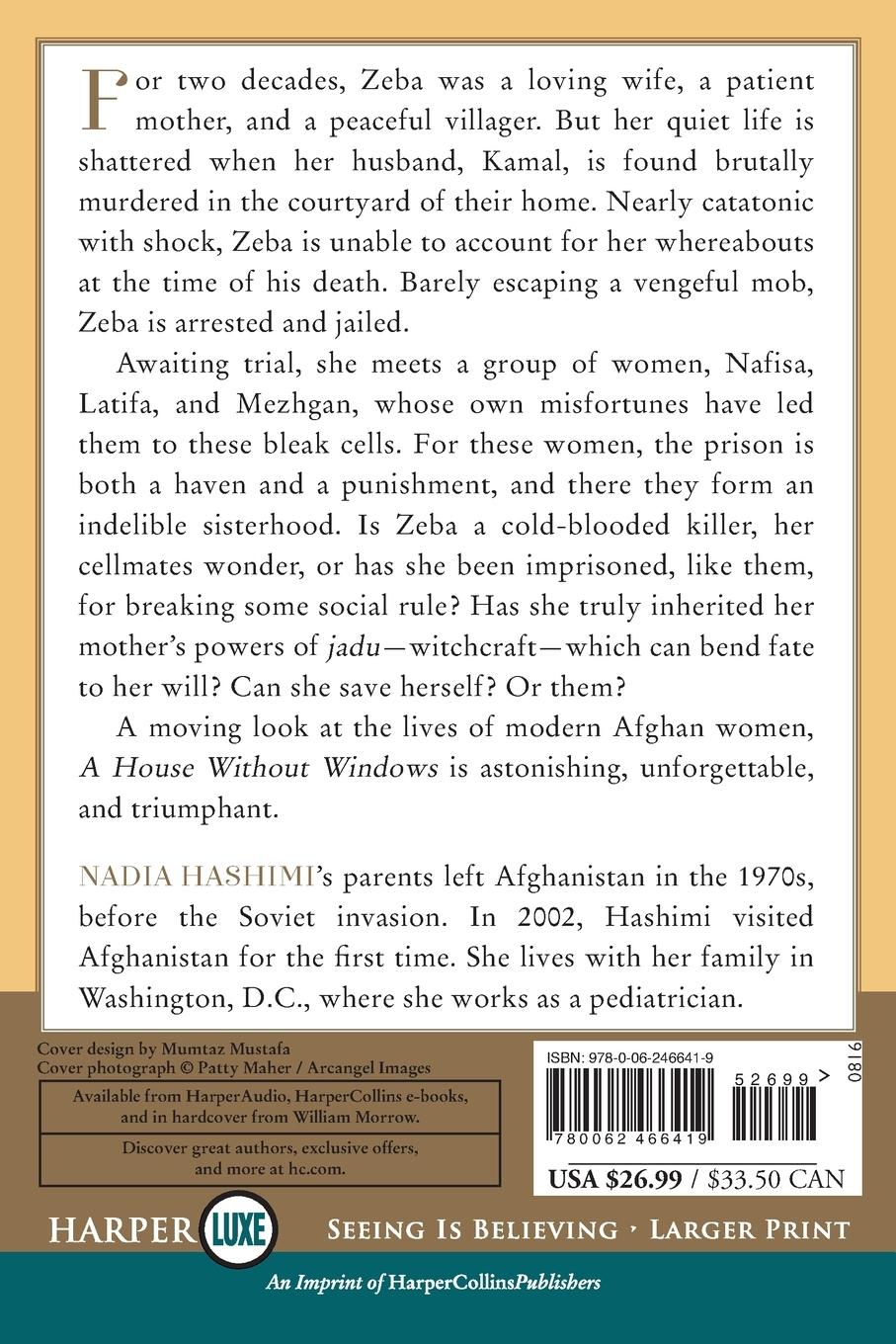 Rückseitencover House Without Windows LP, A