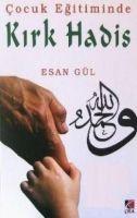Vorderes Coverbild Cocuk Egitiminde Kirk Hadis