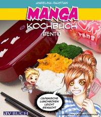 Vorderes Coverbild Manga Kochbuch Bento