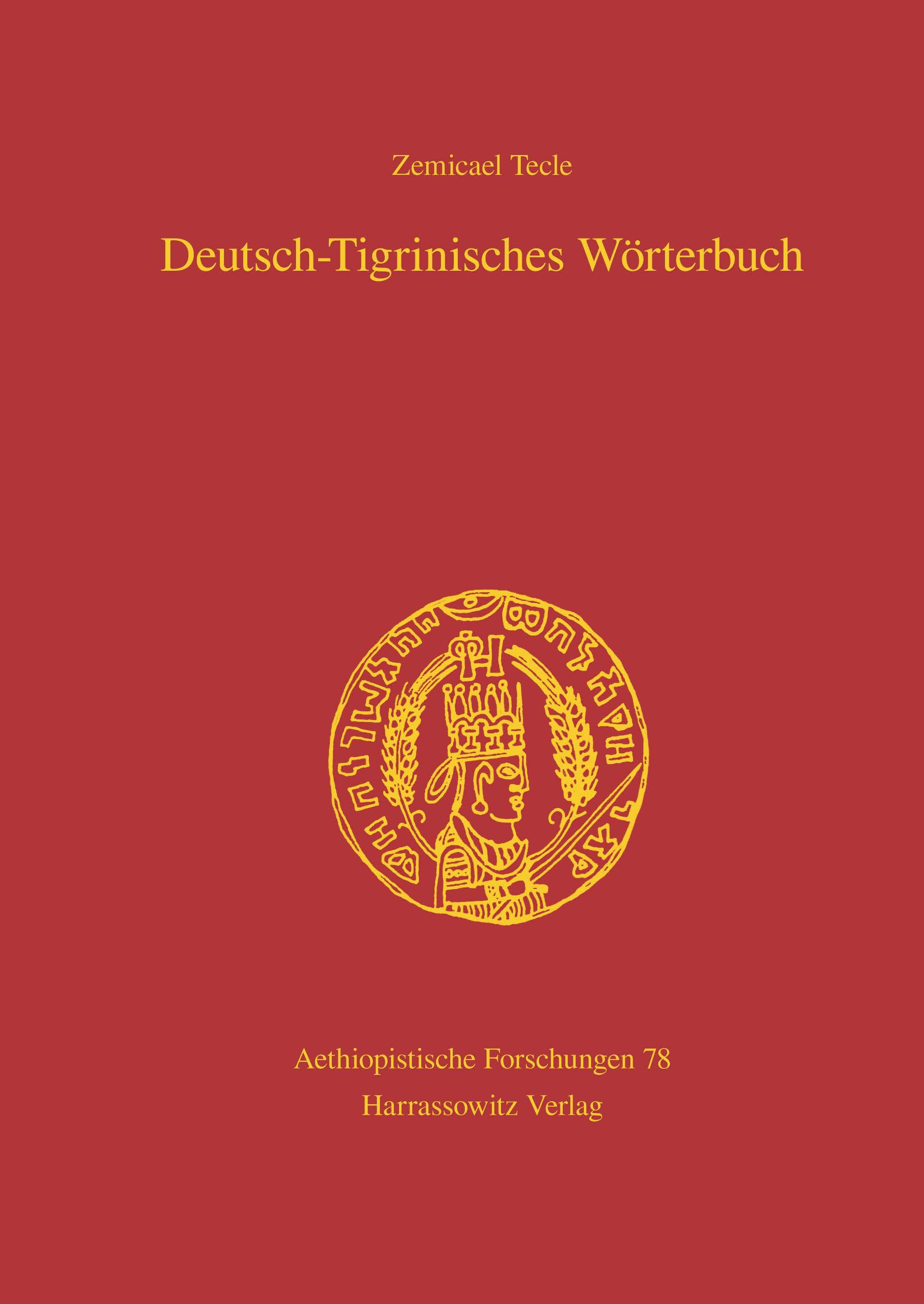 Vorderes Coverbild Deutsch-Tigrinisches Wörterbuch