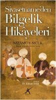 Vorderes Coverbild Siyasetnameden Bilgelik Hikayeleri