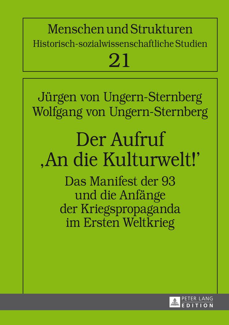 Vorderes Coverbild Der Aufruf 'An die Kulturwelt!'