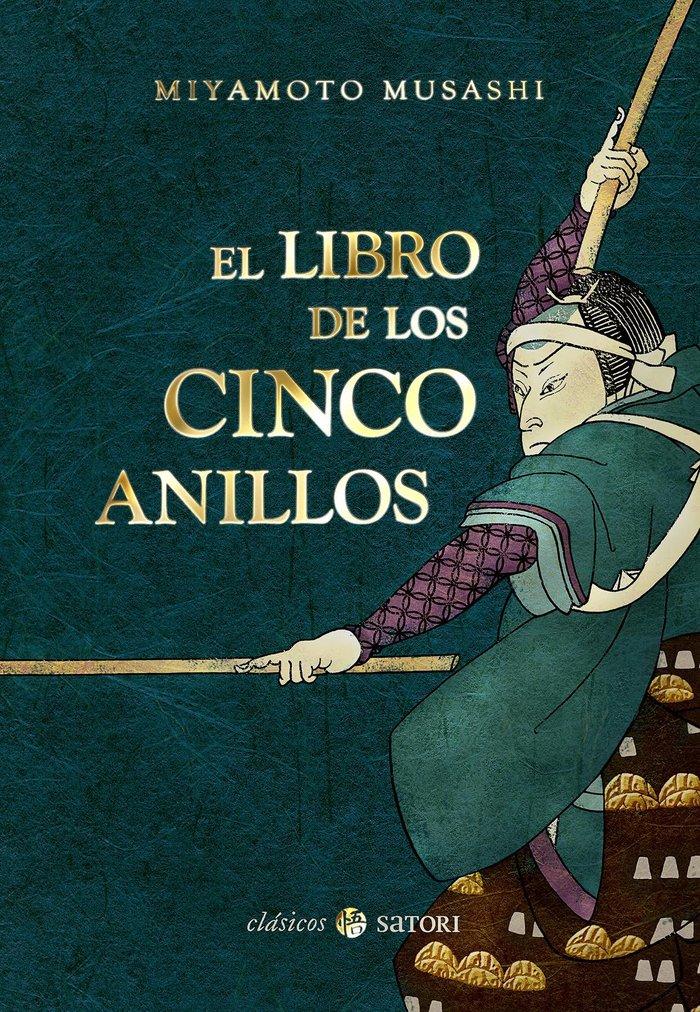 Vorderes Coverbild El libro de los cinco anillos