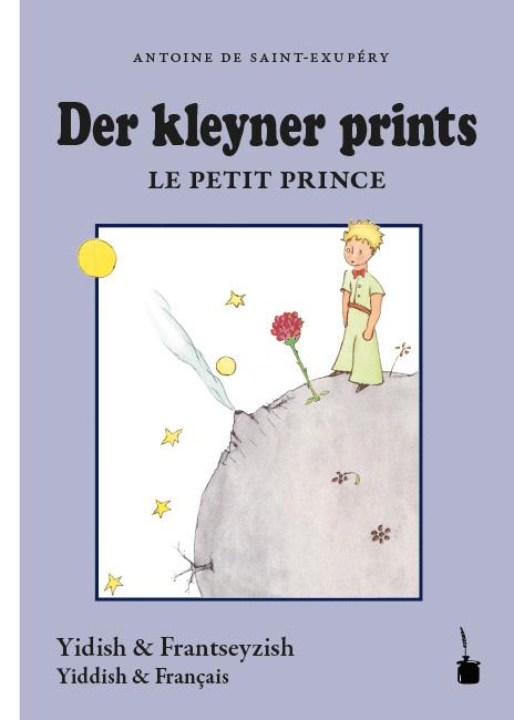 Vorderes Coverbild Der Kleine Prinz - Der kleyner prints / Le petit prince