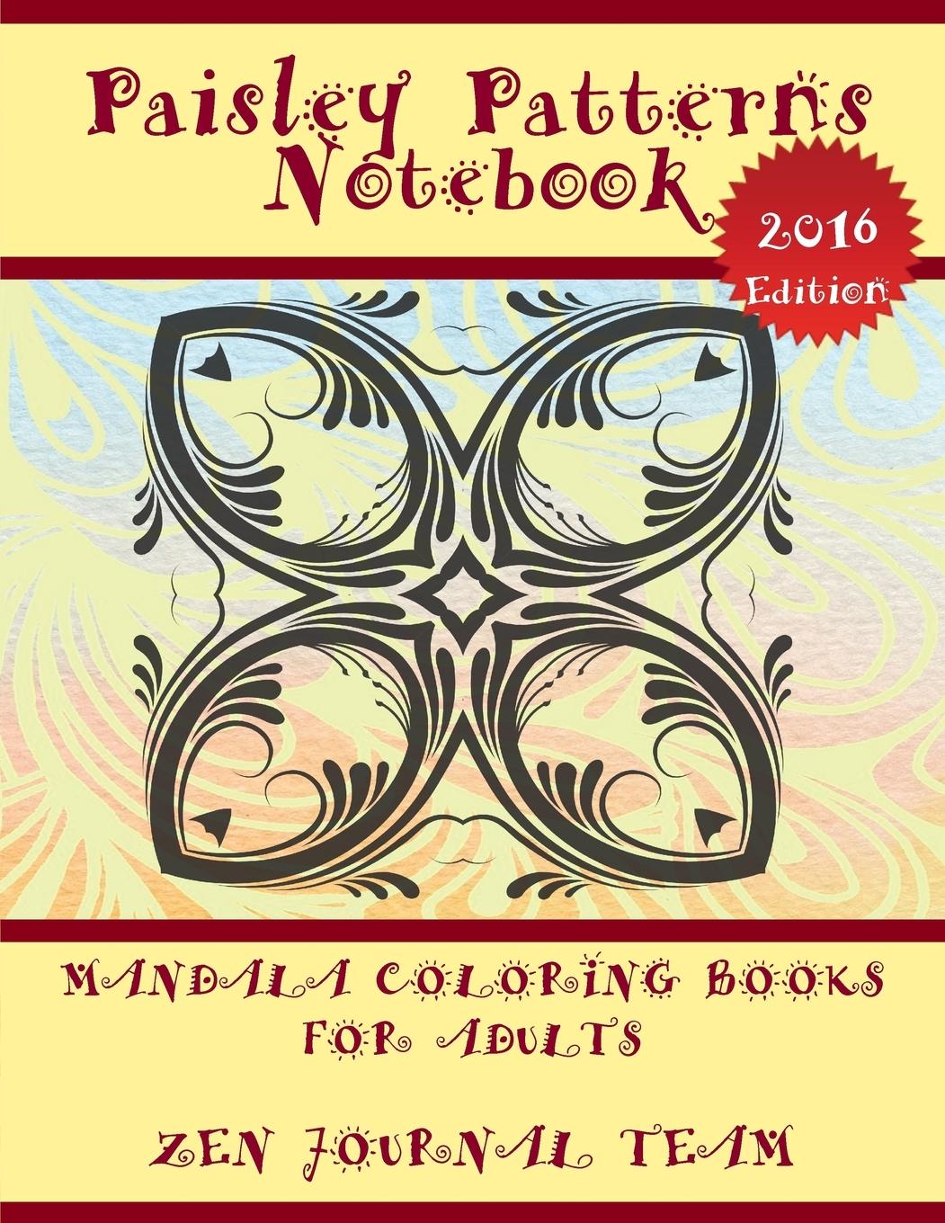 Vorderes Coverbild Paisley Patterns Notebook (Mandala Coloring Books For Adults)