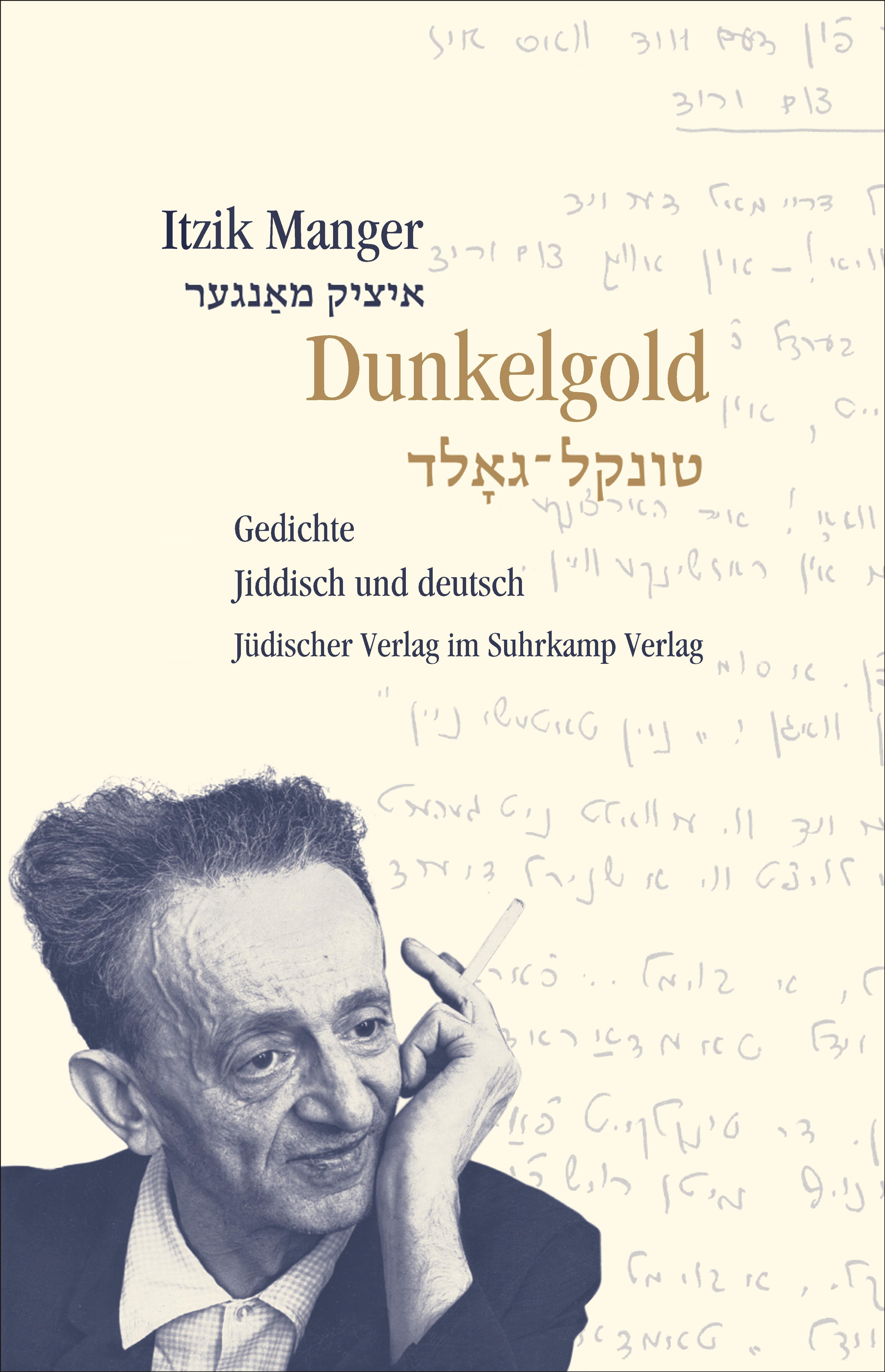 Vorderes Coverbild Dunkelgold