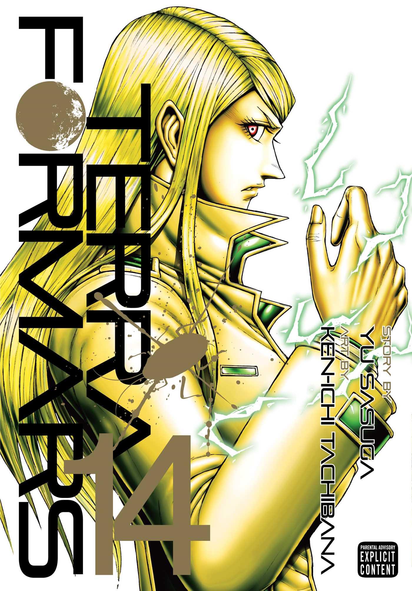 Vorderes Coverbild Terra Formars, Vol. 14