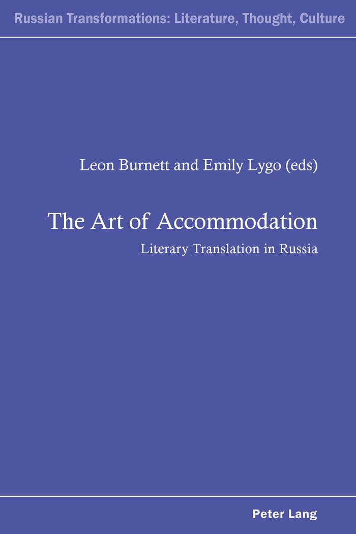 Vorderes Coverbild The Art of Accommodation