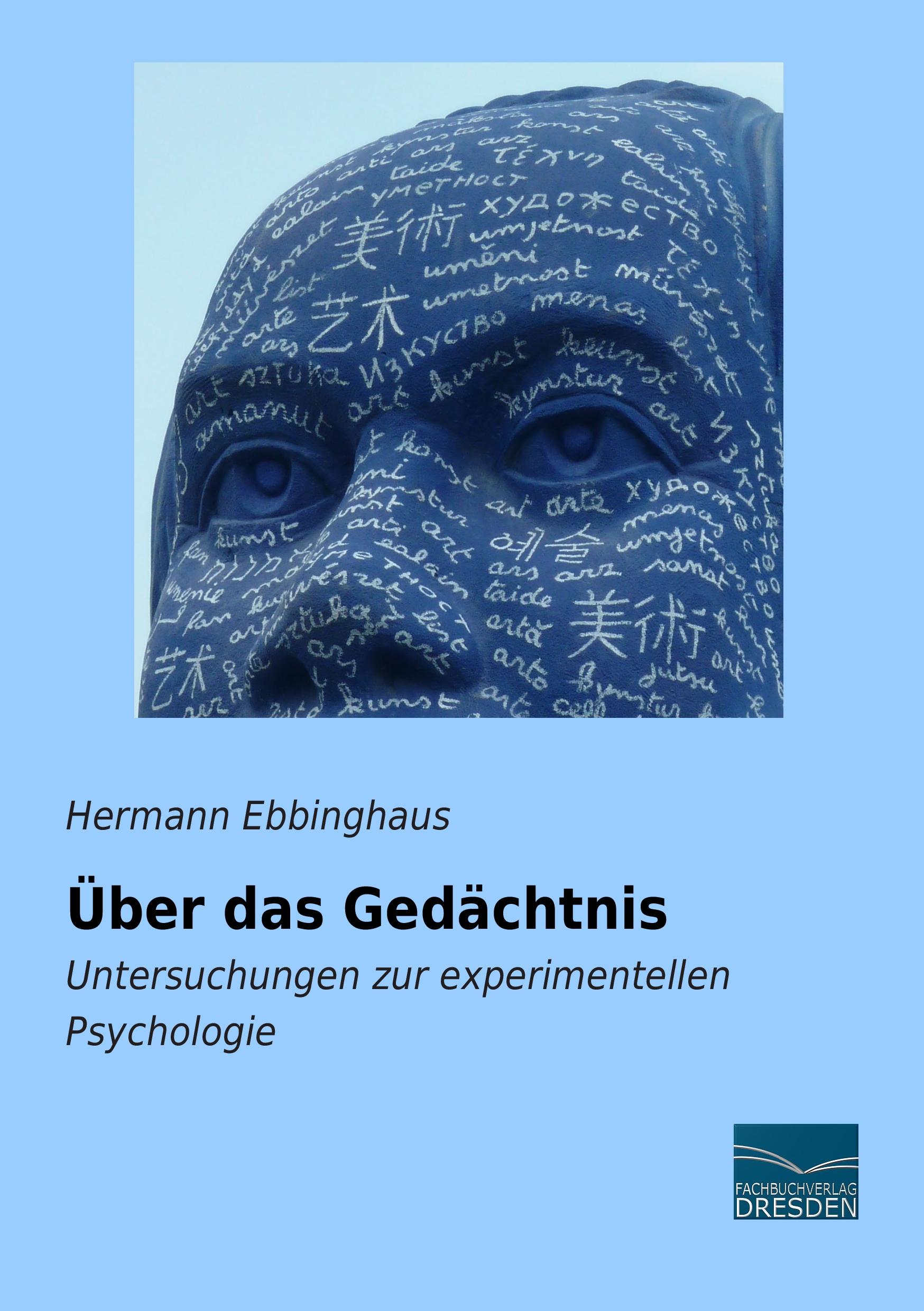 Vorderes Coverbild Über das Gedächtnis