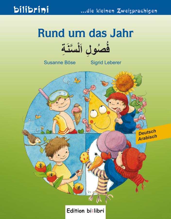Vorderes Coverbild Rund um das Jahr. Max fährt mit. Kinderbuch Deutsch-Arabisch